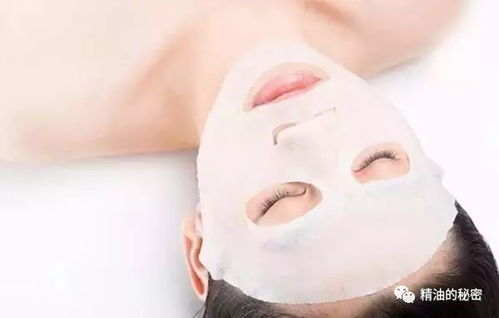 面膜多久敷一次效果最佳？ 3