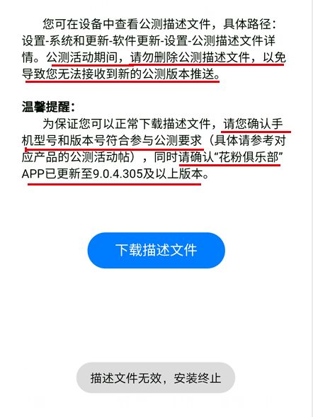 CSONST更新情报大揭秘：你不可不知的新方式是什么？ 2