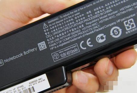 延长笔记本电脑电池寿命的实用保养技巧 2