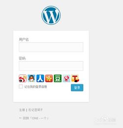 IIS7使用web.config配置伪静态规则实现防盗链 1