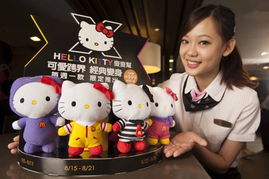 如何购买麦当劳Hello Kitty手提篮 3