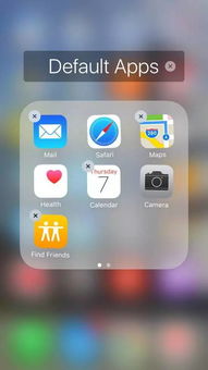 一键解锁！轻松将iPhone升级至iOS10的秘籍 2