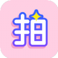 一拍修图 v1.2.1