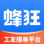 蜂狂接单app v1.0.1