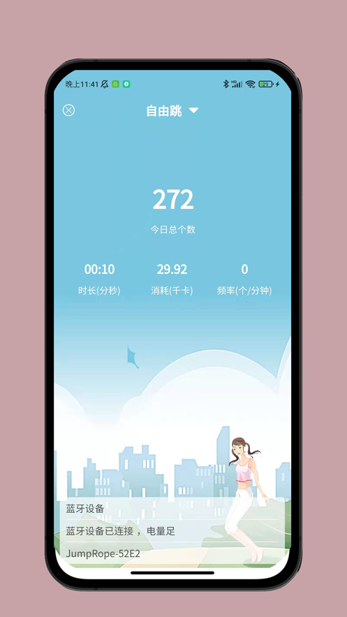 YOTTOY