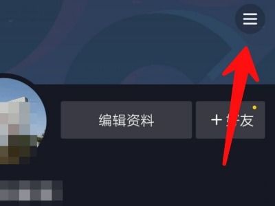 抖音浏览量低迷？揭秘背后的原因！ 1