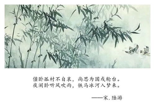 解析：为何'鹿柴'读作'鹿zhài'的读音由来 1