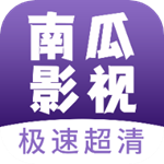 南瓜影视大全app安卓版 v1.0.9