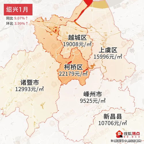2021年全国初雪地图在哪里可以查看？ 1
