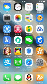 苹果手机网络卡顿：揭秘背后的原因与解决方案 2