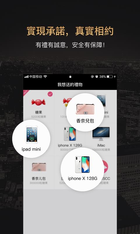 觅诺