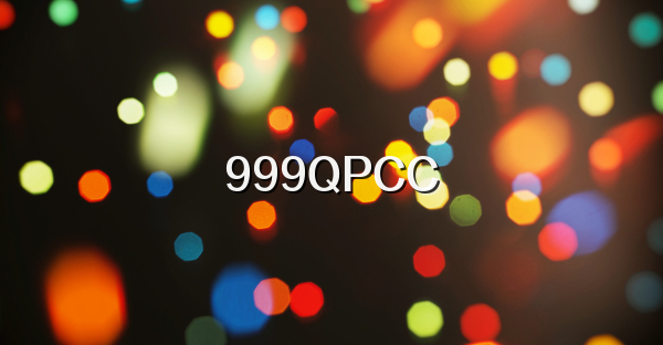 999QPCC