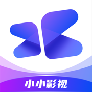 小小影视app最新版 v1.8