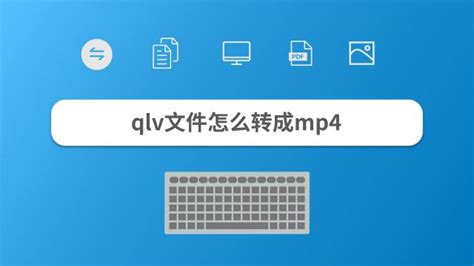 如何在土豆网上下载视频到电脑？ 2