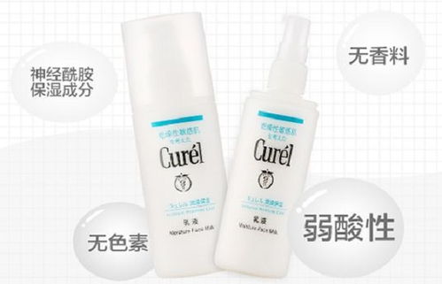 油性皮肤适合使用什么样的水乳？ 2