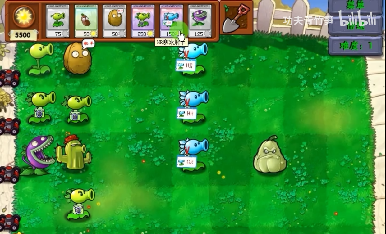 植物大战僵尸资本家版正版