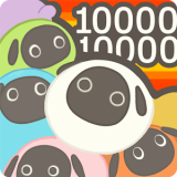100万匹羊