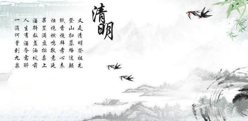 谜面：'春雨贵如油' 打一字 —— 谜底：润 1