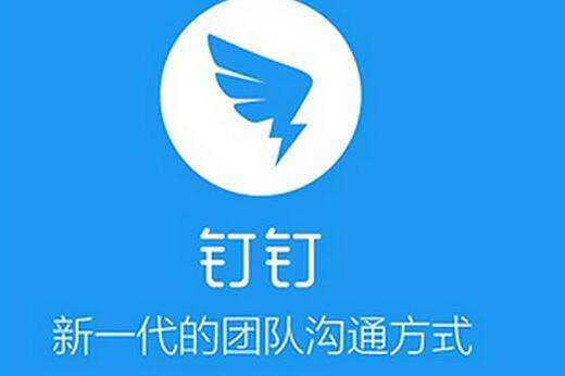 解锁高效办公新技能：全面掌握钉钉打卡使用方法！ 3