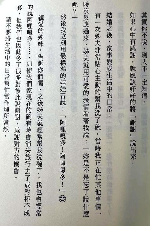 融化相关的融字组词 1