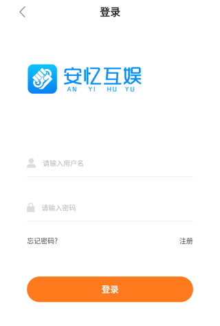 小智手游app