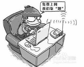 如何用Hiwifi手机APP在极路由中限速踢人？ 2