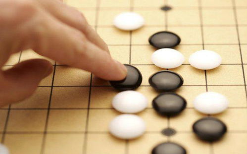 围棋初学者必看的下棋全攻略 2