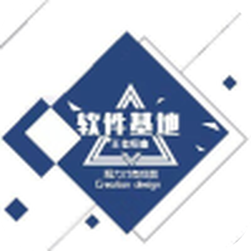黑哥软件基地app官方