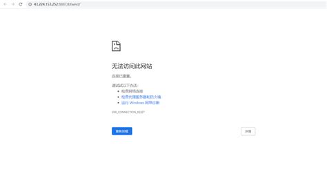 从建站到优化：在DaoCloud上删除应用及服务的实用经验 1