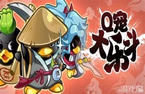 q宠大乐斗如何获取佣兵？ 2