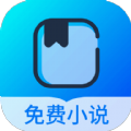 几本免费小说 v1.1