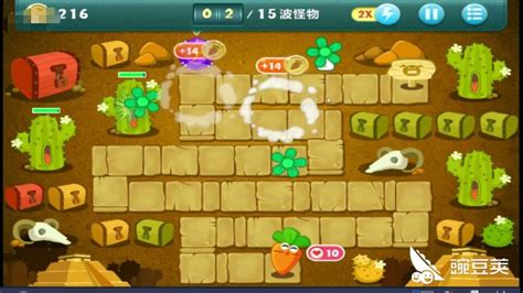 通关攻略：保卫萝卜35关全清金萝卜挑战技巧 4