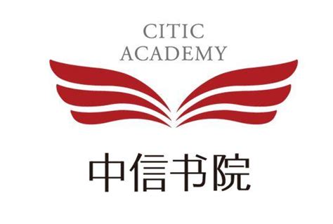 揭秘中信书院：探索推理的迷宫之旅 4