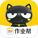作业帮喵喵机app免费版