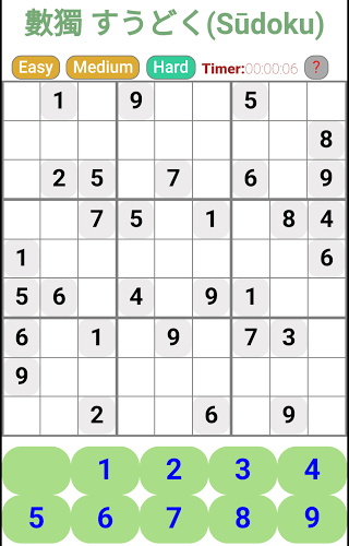 经典数独:Sudoku Classics