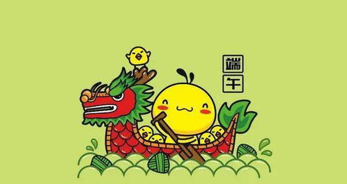 幼儿园端午节创意简笔画教程：轻松画出节日氛围 1