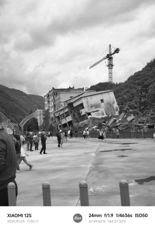 探究四川频发地震的原因 2