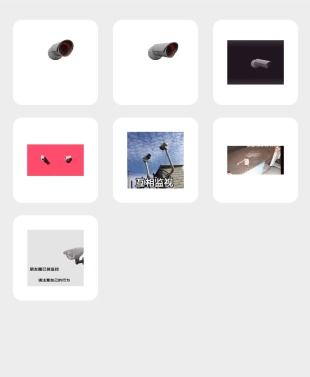 微信在线状态：摄像头开启中 2