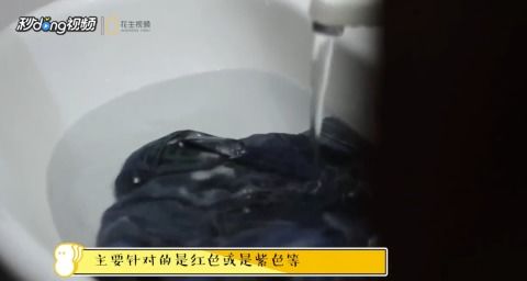 衣物保鲜秘籍：轻松防止褪色小妙招 2