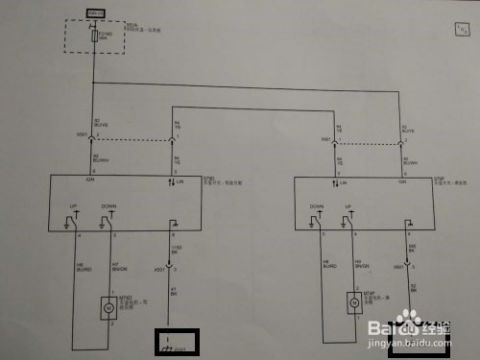 轻松掌握：两门汽车玻璃升降电路图的解读技巧 2