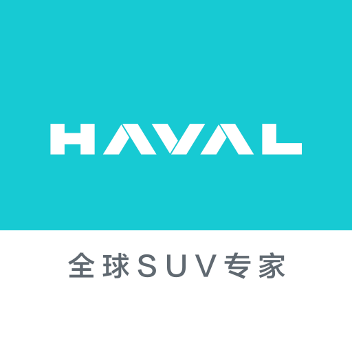 哈弗智家app