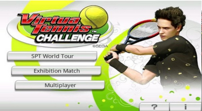 vr网球挑战赛 1