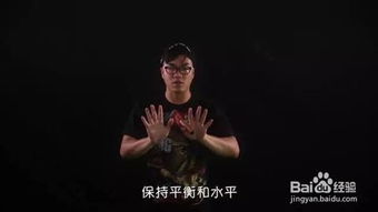 如何学习吐烟圈技巧：图文教程详解 1