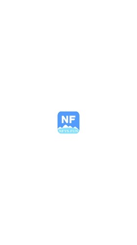 NF追剧 app官方下载