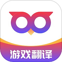 Qoo游戏翻译器app v1.0.2