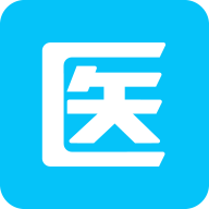 南海医学app