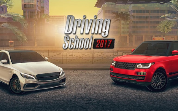 驾驶学校2017最新版