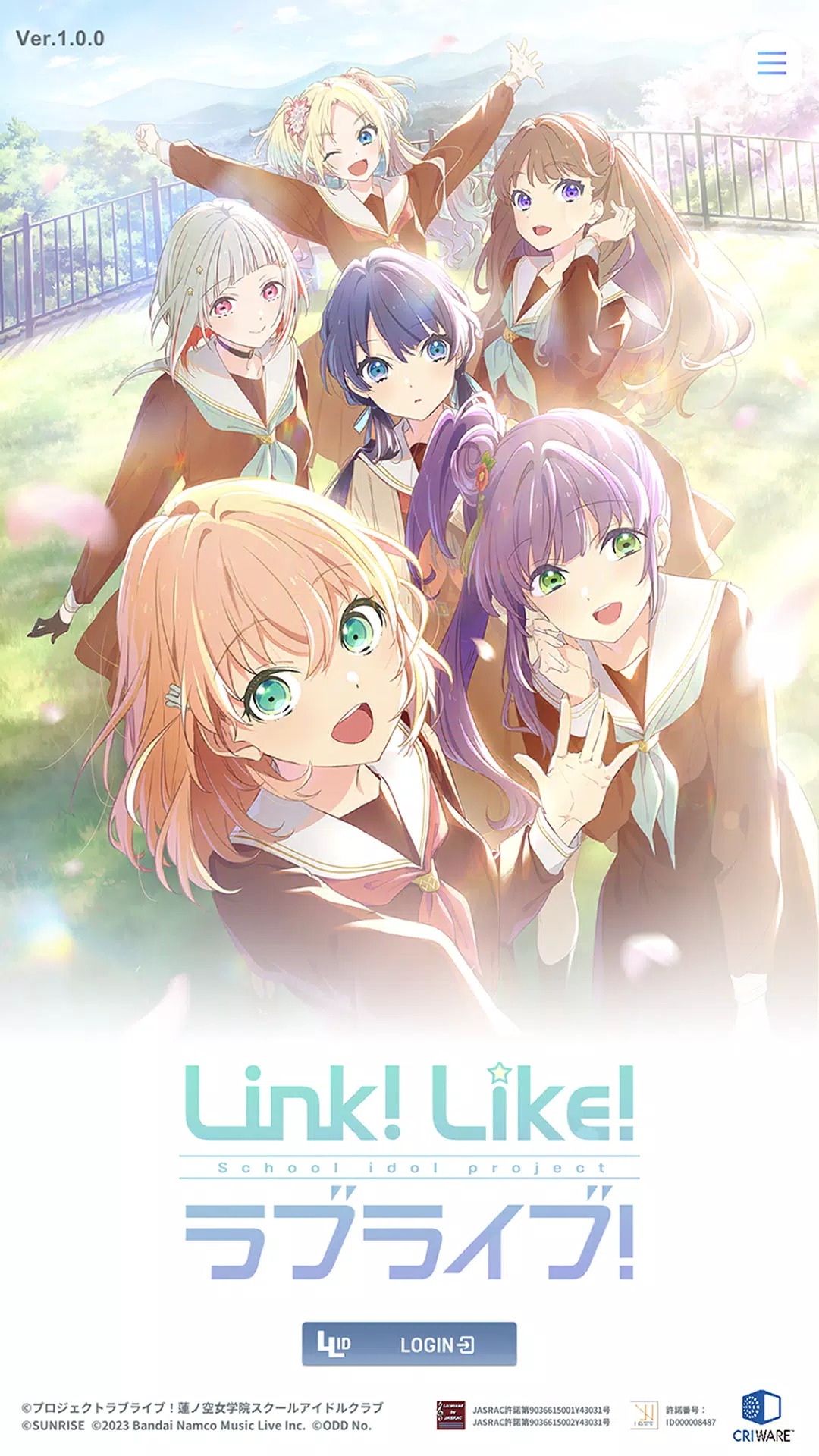 LinkLikeLoveLive游戏