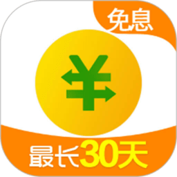 360借条app v1.11.80