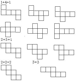 如何绘制正方体的11种展开图 3